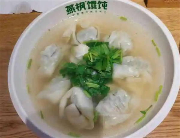 燕枫馄饨