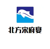 北方宋府宴饺子馆加盟