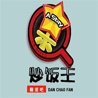 炒饭王加盟