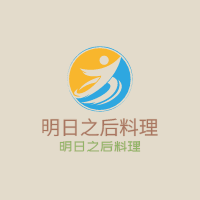 明日之后料理加盟