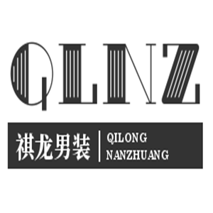 祺龙男装加盟