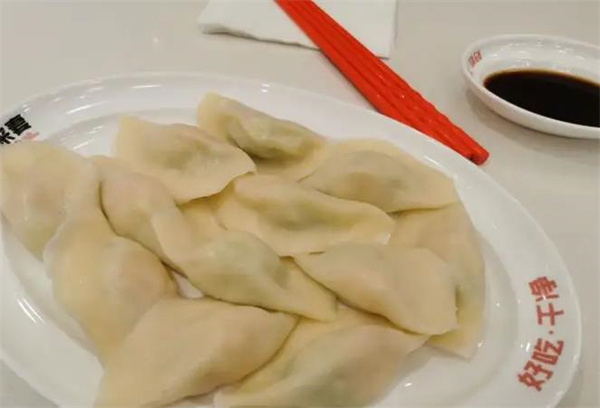 福来妻水饺
