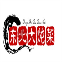 东北大炖菜加盟
