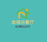 欢得乐餐厅加盟