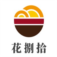 花捌拾奶茶加盟