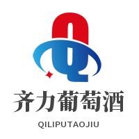 齐力葡萄酒加盟
