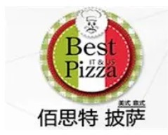 佰思特披萨自动售卖机加盟