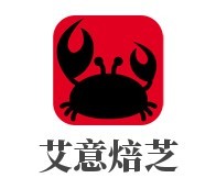 艾意焙芝加盟