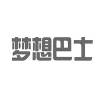 梦想巴士女装加盟