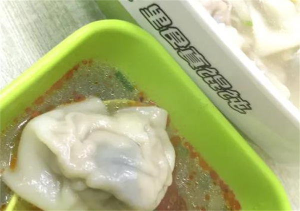 里食真馄饨