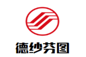 德纱芬图女装加盟