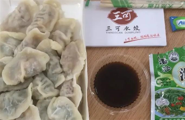三可手工虾仁水饺
