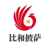 比和披萨加盟