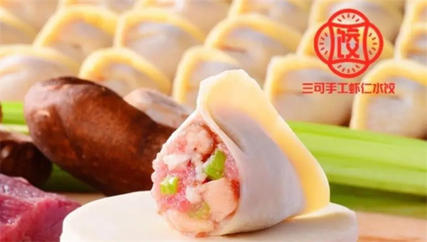 三可手工虾仁水饺