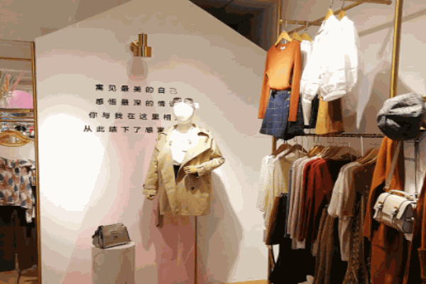 感寓女装