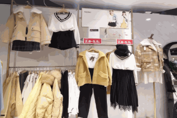 感寓女装