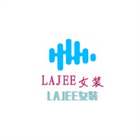 LAJEE女装加盟