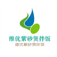 维优紫砂煲拌饭加盟