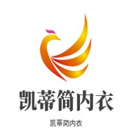 凯蒂简内衣加盟