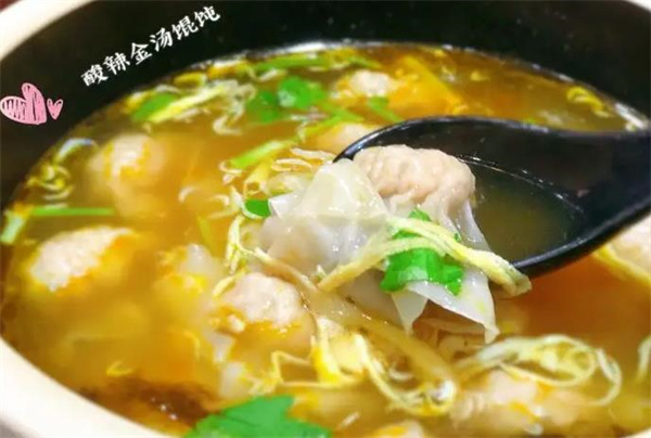 子曰糊涂馄饨