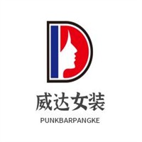 威达女装加盟