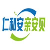 仁和安亲安贝加盟
