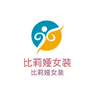 比莉娅女装加盟