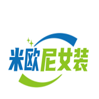 米欧尼女装加盟