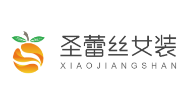 圣蕾丝女装加盟