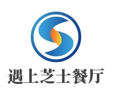 遇上芝士餐厅加盟