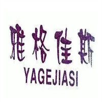 雅格佳斯加盟