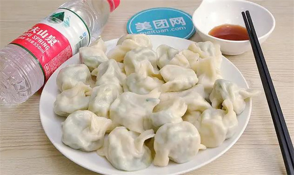 一禾水饺