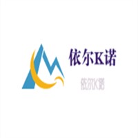 依尔K诺加盟