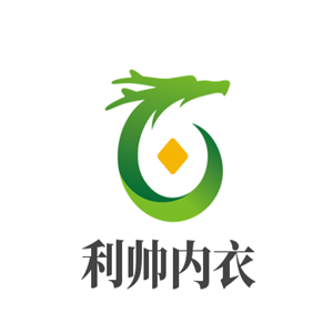利帅内衣加盟