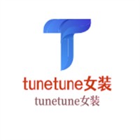 tunetune女装加盟