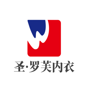 圣·罗芙内衣加盟