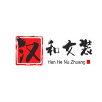 汉和女装加盟