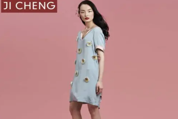 吉承女装