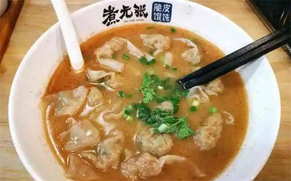 煮元张脆皮馄饨