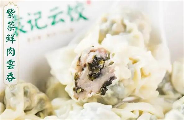 袁记饺子云吞店