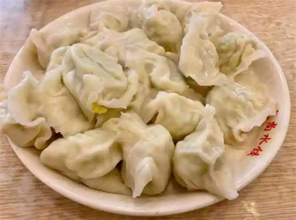 米尚水饺