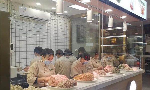 袁记饺子云吞店