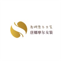 唐娜摩尔女装加盟