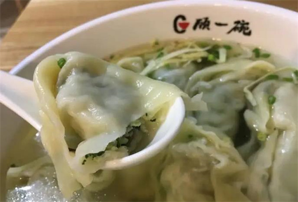 顾一碗馄饨