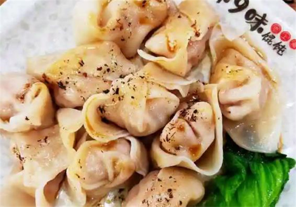 第9味馄饨