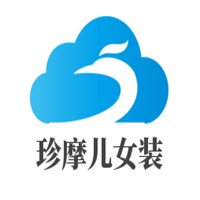 珍摩儿女装加盟