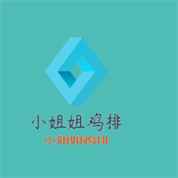 小姐姐鸡排加盟