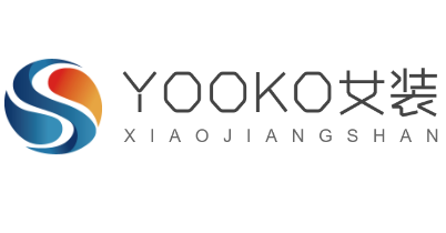 YOOKO女装加盟