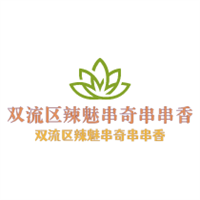 尚品珍味黄焖鸡米饭加盟