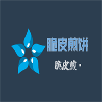 脆皮煎饼加盟